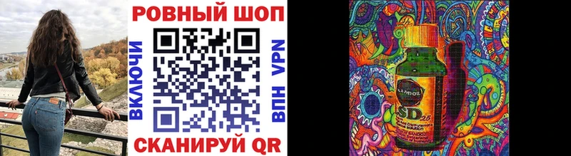 Какие есть наркотики Артёмовск ссылка на мегу рабочий сайт  Альфа ПВП  ГЕРОИН  ТГК  Меф  Бошки Шишки  ГАШ 
