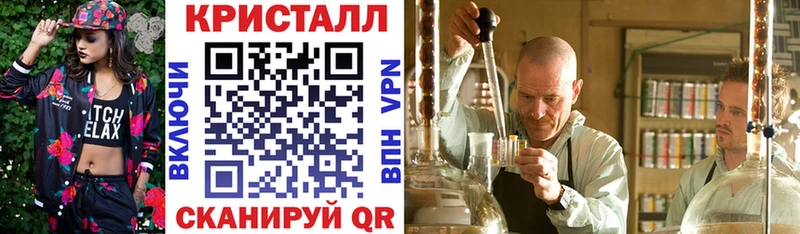 Амфетамин Premium  продажа наркотиков  Артёмовск 