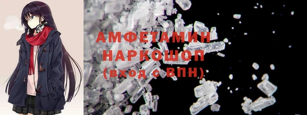 метадон Алзамай