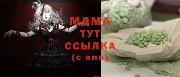 метадон Алзамай