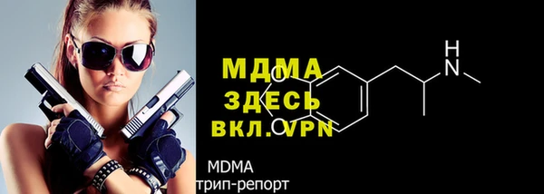 первитин Алексин