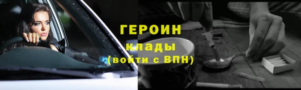 метадон Алзамай