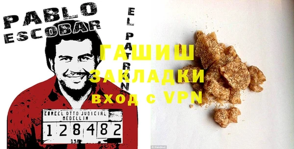 метадон Алзамай